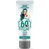 Image de CrÃ¨me Colorante Sixty's Color - Emeraude Hairgum 60ml