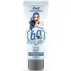 Image de CrÃ¨me Colorante Sixty's Color - Bleu Royal Hairgum 60ml