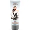 Image de Hairgum Crème Colorante Sixty's Color - Pêche Hairgum 60ml