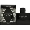 Image de Jeanne Arthes Eau De Toilette Homme Jeanne Arthes Silver Man 100ml