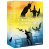 Image de Coffret L'Iliade et l'Odysée Les Grands Mythes DVD