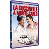 Image de La Coccinelle à Monte-Carlo