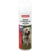 Image de Spray Lustreur Ã L'huile De Jojoba Beaphar