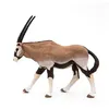 Image de Papo - 50139 - figurine - animaux - antilope - oryx