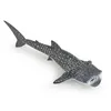 Image de Figurine Papo Requin Baleine Gris