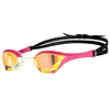 Image de Arena Lunettes Cobra Ultra Swipe Mirror