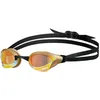 Image de Lunettes Cobra Core Swipe Mirror