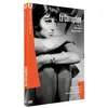 Image de La corruption DVD
