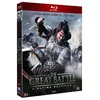 Image de The Great Battle, L'ultime bataille Blu-ray