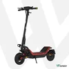 Image de Trottinette Offroad Supvilot 150r Wispeed