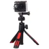 Image de TrÃ©pied ESSENTIELB Trepied TP300MINI