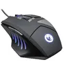 Image de Souris optique Bigben Interactive GM-300 Gaming Nacon