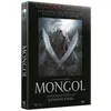 Image de Mongol Edition Collector DVD