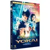 Image de La guerre des Yokai DVD