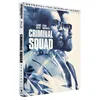 Image de Criminal Squad : Pantera Édition Limitée SteelBook® Blu-ray 4K Ultra HD