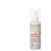 Image de Lotion famille anti-moustiques 90 ml à l'huile d'amande douce bio - peau