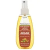 Image de Natessance Huile De Beauté Capillaire Argan 160ml