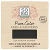 Image de So Bio Etic - Fard Ã PaupiÃ¨res, Pure Color - 05 Noir Onyx PaupiÃ¨re Fard Ã PaupiÃ¨res, Pure Color - 05 Noir Onyx 3 G