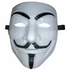Image de Masque anonyme