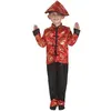 Image de Costume enfant garçon en chinois noir, rouge et doré or 7/9 ans (x1) REF/55012- Ptit clown