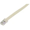 Image de Cordon RJ45 8 conducteurs - 15.00M
