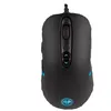Image de Souris Gaming filaire MO1 Millenium Advanced 8k dpi Noir
