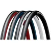 Image de Michelin Dynamic Sport Pneu 700 x 25c Noir