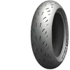 Image de Pneu MICHELIN POWER CUP EVO 110/70 ZR 17 M/C (54W) TL