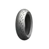 Image de Pneu MICHELIN ROAD 5 GT 180/55 ZR 17 M/C (73W) TL