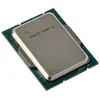 Image de Intel Processeur Intel 1700 Core i3-12100, 4.30GHz Turbo (BX8071512100) Tray!