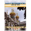 Image de Saint Petersbourg : CitÃ© De RÃªve