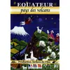 Image de Equateur - Pays des volcans