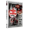 Image de La Main qui venge DVD
