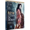 Image de L'Étang du démon Blu-ray