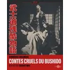 Image de Contes cruels du Bushidô Blu-ray