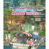Image de La chance sourit à madame Nikuko Blu-ray
