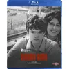 Image de Mamma Roma Blu-ray