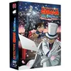Image de Détective Conan : l'étoile à 1 million de dollars Combo Blu-ray DVD