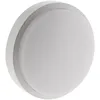 Image de Hublot d'extÃ©rieur rond LED 14W IP54 - Blanc - Zenitech