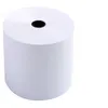 Image de Exacompta - Blanc extra - Rouleau (7,6 cm x 55 m) - 60 g/m² - 1 rouleau(x) papier offset