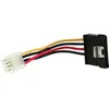 Image de Rallonge d alimentation SATA - 20 cm