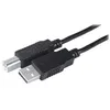 Image de generic - Câble USB - USB type B (M) pour USB (M) - USB 2.0 - 1.8 m - noir