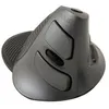 Image de DACOMEX Souris verticale V200W sans fil noire