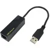 Image de DEXLAN Adaptateur USB 2.0 RJ45 Ethernet 10/100