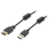 Image de exertis Connect - Rallonge de câble USB - USB (M) pour USB (F) - USB 2.0 - 3 m - noir