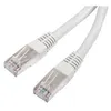 Image de Cordon RJ45 catégorie 6 F/UTP gris - 1 m