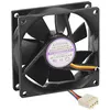 Image de Ventilateur de rechange - 4 Fils PWM - 80x80x25