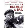 Image de La bataille du rail DVD