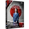 Image de La Petite femelle DVD