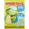 Image de Atout Clic Maternelle